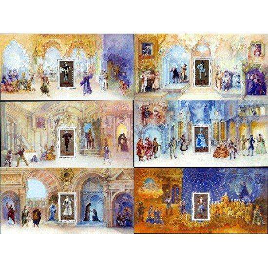 France Francia Hojitas Souvenir 7/12 -BS - 2006 Personajes célebres Las óperas de Mozart 6 valores en 6 Hojitas cada una con blister ( teatros y óperas) Lujo France Francia Hojitas Souvenir 7/12 -BS - 2006 Personajes célebres Las óperas de Mozart 6 valores en 6 Hojitas cada una con blister ( teatros y óperas) Lujo