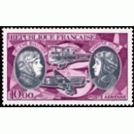 France Francia A 47 1972 Hélène Boucher y Maryse Hilsz, pioneras del correo aéreo Retrato, aviones Lujo France Francia A 47 1972 Hélène Boucher y Maryse Hilsz, pioneras del correo aéreo Retrato, aviones Lujo