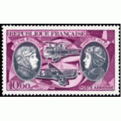 France Francia A  47 1972 Hélène Boucher y Maryse Hilsz, pioneras del correo aéreo Retrato, aviones Lujo