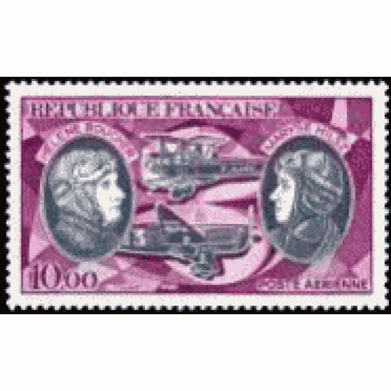 France Francia A 47 1972 Hélène Boucher y Maryse Hilsz, pioneras del correo aéreo Retrato, aviones Lujo France Francia A 47 1972 Hélène Boucher y Maryse Hilsz, pioneras del correo aéreo Retrato, aviones Lujo