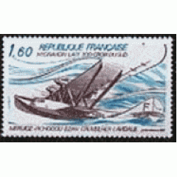 France Francia A 56 1982 Hidroavión Laté 300 Cruz del Sur Lujo