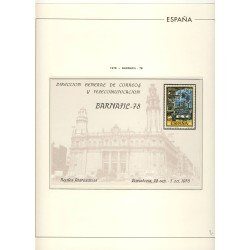 España Spain Hojitas Recuerdo 71 1978 FNMT Barnafil 78