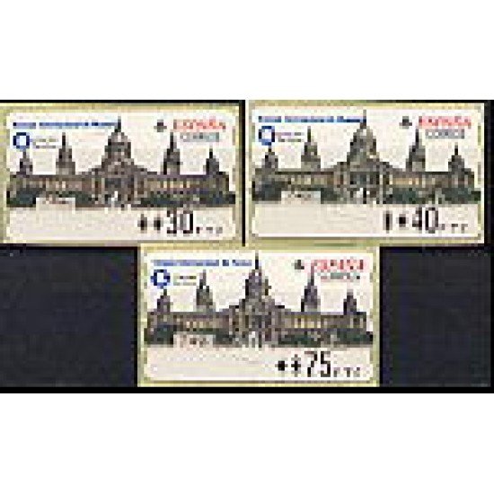 ATMs - Térmicos 2001 - E0134 - ICOM 2001