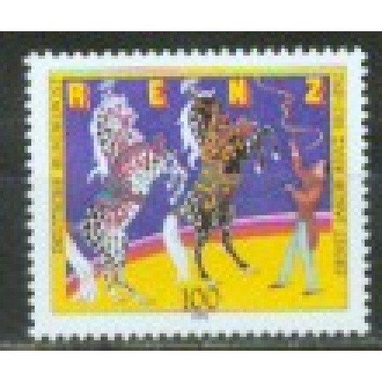 Alemania Federal - 1427 - GERMANY 1992 Cent. muerte de Ernst Jakob Renz Lujo Alemania Federal - 1427 - GERMANY 1992 Cent. muerte de Ernst Jakob Renz Lujo