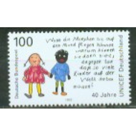 Alemania Federal - 1512 - GERMANY 1993 40º Aniv. Comité UNICEF Lujo Alemania Federal - 1512 - GERMANY 1993 40º Aniv. Comité UNICEF Lujo