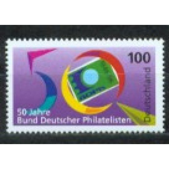 Alemania Federal - 1710 - GERMANY 1996 50º Fed. de filatélicos alemanes Lujo Alemania Federal - 1710 - GERMANY 1996 50º Fed. de filatélicos alemanes Lujo