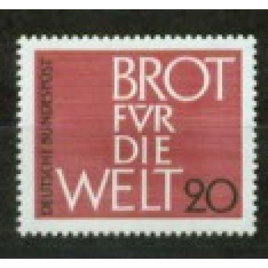 Alemania Federal - 261 - GERMANY 1962 Campaña mundial contra el hambre Lujo Alemania Federal - 261 - GERMANY 1962 Campaña mundial contra el hambre Lujo