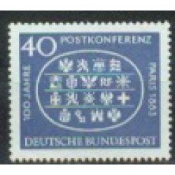 Alemania Federal - 270 - GERMANY 1963 Cent. Conf. Postal (París) Lujo Alemania Federal - 270 - GERMANY 1963 Cent. Conf. Postal (París) Lujo