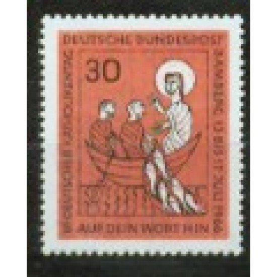 Alemania Federal - 372 - GERMANY 1966 81ª Jornada católica nacional Lujo Alemania Federal - 372 - GERMANY 1966 81ª Jornada católica nacional Lujo