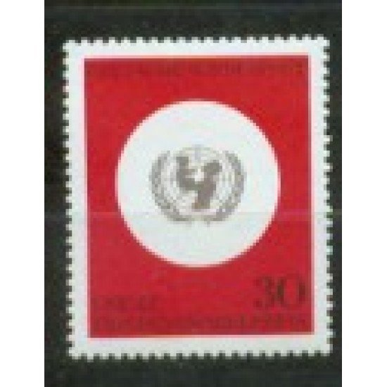 Alemania Federal - 384 - GERMANY 1966 UNICEF Premio Nobel de la Paz Lujo Alemania Federal - 384 - GERMANY 1966 UNICEF Premio Nobel de la Paz Lujo