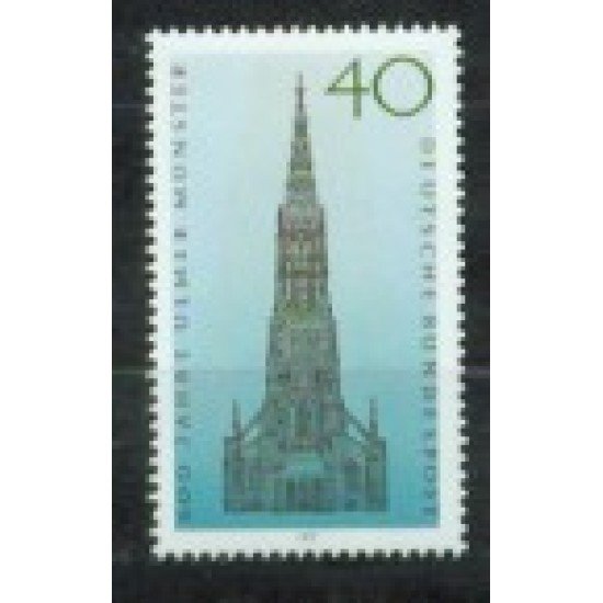 Alemania Federal - 784 - GERMANY 1977 600º Aniv. 1ª piedra Catedral de Ulm Lujo Alemania Federal - 784 - GERMANY 1977 600º Aniv. 1ª piedra Catedral de Ulm Lujo