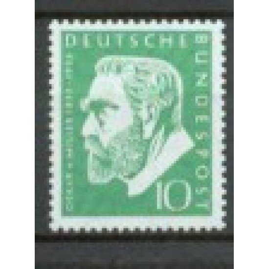 Alemania Federal - 85 - GERMANY 1955 Centenario de a muerte del fundador del Museo nacional Oskar von Miller (1855-1934) (fijasellos) Alemania Federal - 85 - GERMANY 1955 Centenario de a muerte del fundador del Museo nacional Oskar von Miller (1855-1934) (fijasellos)
