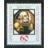 Alemania Federal - 884 - GERMANY 1980 500º Aniv. del nacimiento de Götz von Berlichingen Lujo