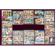 Cuba Colección Collection 2000 - 2009 Completa 2050€ Cuba Colección Collection 2000 - 2009 Completa 2050€