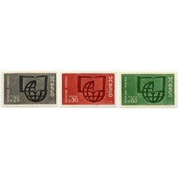 France Francia Servicios 36/38 1966 UNESCO Campaña de alfabetización Libro, globo terráqueo Lujo