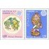 Monaco - 1062/63 - 1976 Europa-cerámicas-Lujo