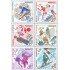 OLI2/S Monaco 1218/23  1980 JJOO de Moscú y Laid Placid-disciplinas- Lujo