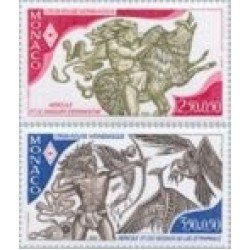 Monaco - 1342/43 - 1982 Cruz Roja monegasca-los doce trabajos de Hércules-Lujo Monaco - 1342/43 - 1982 Cruz Roja monegasca-los doce trabajos de Hércules-Lujo