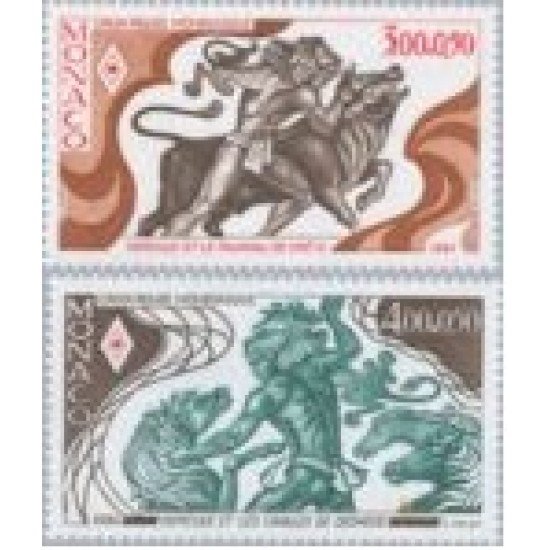 Monaco - 1435/36 - 1984 Cruz Roja monegasca-Los doce trabajos de Hércules-Lujo