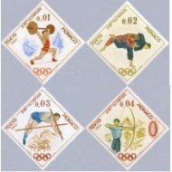 Monaco - 654/57 - 1964 JJOO de Tokyo-disciplinas-Lujo Monaco - 654/57 - 1964 JJOO de Tokyo-disciplinas-Lujo