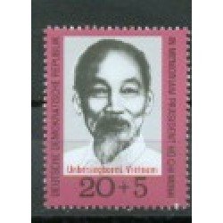 Alemania Oriental - 1281  - GERMANY 1970 Ayuda a Vietnam Lujo
