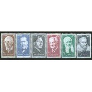 Alemania Oriental - 1337/42 - GERMANY 1971 Personalidades Lujo Alemania Oriental - 1337/42 - GERMANY 1971 Personalidades Lujo