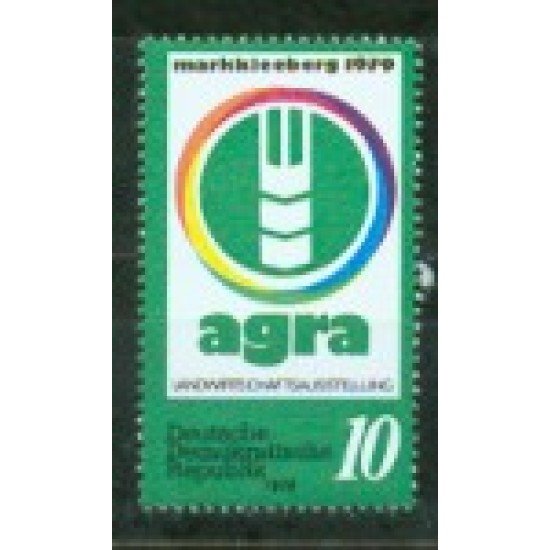 Alemania Oriental - 2093 - GERMANY  1979 Exp. agrícola de la RDA Lujo