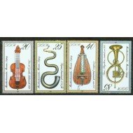 CIN/S Alemania Oriental DDR  Nº 2109/12  1979 Instrumentos de música-museo Leipzig-Lujo