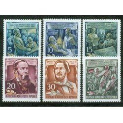 Alemania Oriental - 216/21 - GERMANY 1955 135º Aniv. de Engels Lujo Alemania Oriental - 216/21 - GERMANY 1955 135º Aniv. de Engels Lujo
