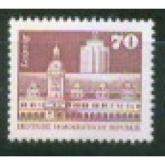 Alemania Oriental - 2256 - GERMANY 1981 Serie -Construcciones socialistas en la RDA Lujo Alemania Oriental - 2256 - GERMANY 1981 Serie -Construcciones socialistas en la RDA Lujo