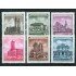 Alemania Oriental - 229/34 - GERMANY 1955 Edificios históricos (fijasellos)