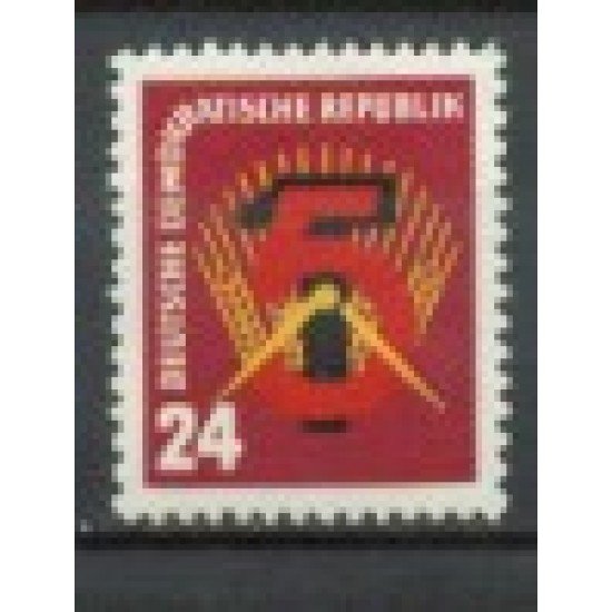 Alemania Oriental - 45 - GERMANY 1951 Propaganda 1º plan quinquenal (fijasellos) Alemania Oriental - 45 - GERMANY 1951 Propaganda 1º plan quinquenal (fijasellos)