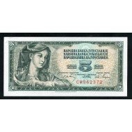 Yugoslavia 5 Dinara 1968 Billete Banknote Sin Circular Yugoslavia 5 Dinara 1968 Billete Banknote Sin Circular