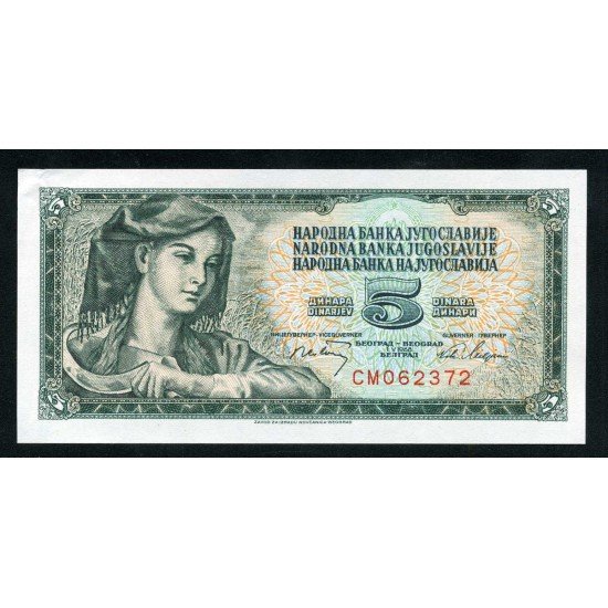 Yugoslavia 5 Dinara 1968 Billete Banknote Sin Circular Yugoslavia 5 Dinara 1968 Billete Banknote Sin Circular