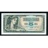 Yugoslavia 5 Dinara 1968 Billete Banknote Sin Circular