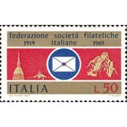 Italia - 1039 - 1969 50º Aniv. de la Fed. ncnal. de socied. filatélicas Lujo