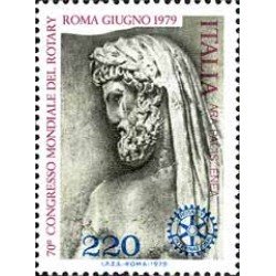 Italia - 1393 - 1979 70º Congreso de Rotary-Roma-bajorelieve-Lujo Italia - 1393 - 1979 70º Congreso de Rotary-Roma-bajorelieve-Lujo