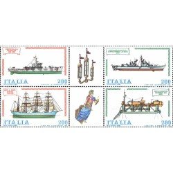 Italia - 1460/63 - 1980 Construcciones navales Barcos Lujo