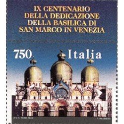 Italia - 2081 - 1994 Patrimonio artístico-9º cent Basílica St. Marcos-Lujo Italia - 2081 - 1994 Patrimonio artístico-9º cent Basílica St. Marcos-Lujo