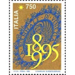 Italia - 2112 - 1995 Cent. de la Biennale de Venecia Lujo Italia - 2112 - 1995 Cent. de la Biennale de Venecia Lujo