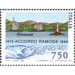 Italia - 2167 - 1996 20º Aniv. del acuerdo RAMOGE Lujo Italia - 2167 - 1996 20º Aniv. del acuerdo RAMOGE Lujo