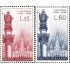 REL Italia Italy  Nº 754/55   1958  Cent. apariciones de Lourdes Lujo