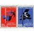 Italia - 776/77 - 1958 10º Aniv. del premio inter. de radio-TV  Lujo