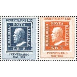 Italia - 778/79 - 1959 Cent. de sello de Sicilia Lujo Italia - 778/79 - 1959 Cent. de sello de Sicilia Lujo