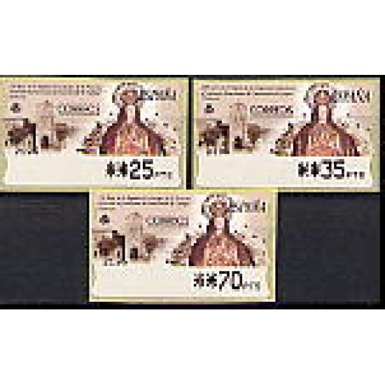 ATMs - Térmicos 2000 - AN - Copa del Rey ACB 2000