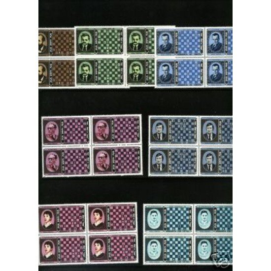 AJZ1 Ajedrez Mongolia 1463/9 1750/6 1562a/g 1986 Bl.4 