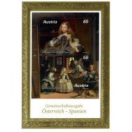 España Spain HB Emisión Conjunta 2009 Austria-España Pintura Las Meninas MNH España Spain HB Emisión Conjunta 2009 Austria-España Pintura Las Meninas MNH