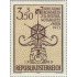 Österreich Austria - 1188 - 1971 Cent. del notariado en Austria Lujo