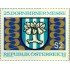 Österreich Austria - 1246 - 1973 25º Aniv. de la feria de Dornbirn Lujo