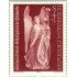 Österreich Austria - 1263 - 1973 Día del sello-estatua del patrón de los filatélicos-Lujo
